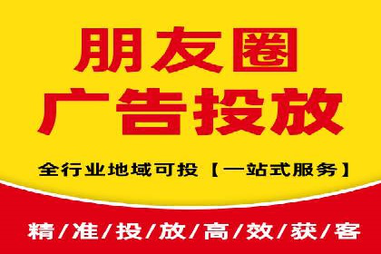 竞价排名中的创意广告文案案例