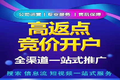 信息流平台案例分享：大数据驱动的个性化推荐